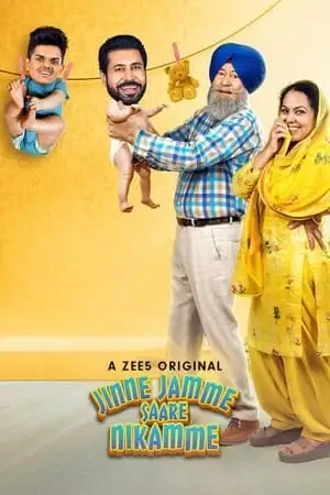 jinne jamme saare nikamme 2021 , TheMoviesFlix - TheMoviesFlix.Digital