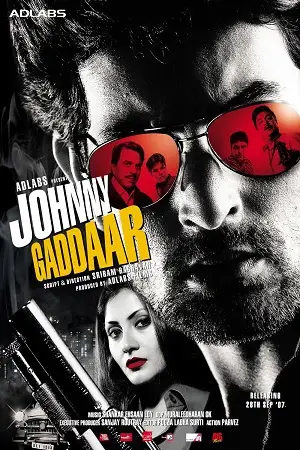 johnny gaddaar 2007 , TheMoviesFlix - TheMoviesFlix.Digital