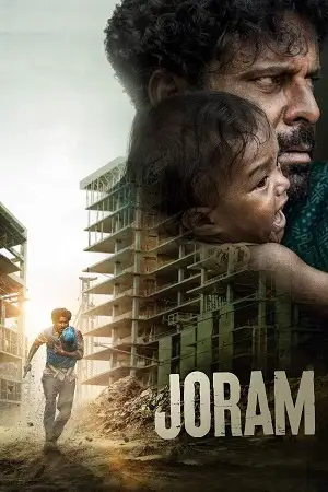 joram 2023 , TheMoviesFlix - TheMoviesFlix.Digital