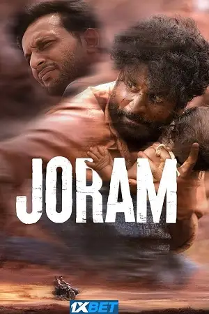 joram 2023 , TheMoviesFlix - TheMoviesFlix.Digital