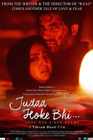 judaa hoke bhi 2022 , TheMoviesFlix - TheMoviesFlix.Digital
