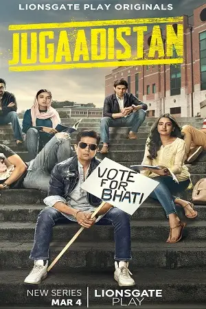 jugaadistan 2022 , TheMoviesFlix - TheMoviesFlix.Digital