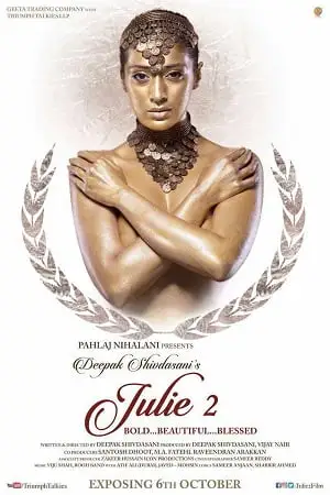 julie 2 2017 , TheMoviesFlix - TheMoviesFlix.Digital