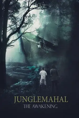 junglemahal the awakening 2022 , TheMoviesFlix - TheMoviesFlix.Digital