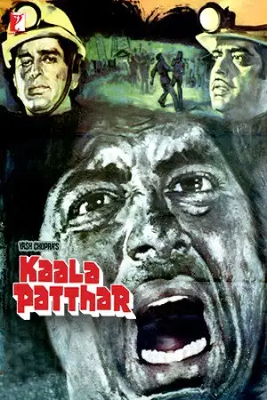kaala patthar 1979 , TheMoviesFlix - TheMoviesFlix.Digital