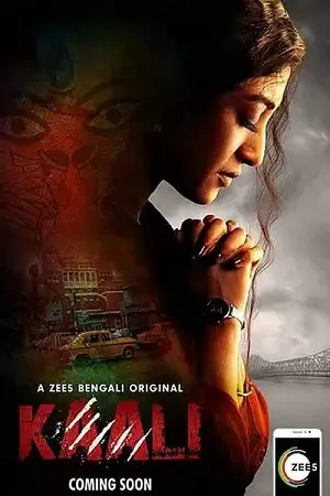 kaali 2018 , TheMoviesFlix - TheMoviesFlix.Digital