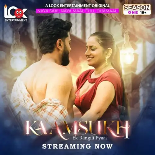 kaam sukh 2025 , TheMoviesFlix - TheMoviesFlix.Digital