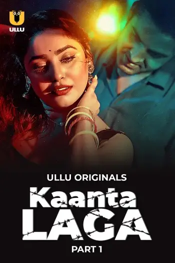 kaanta laga 2024 , TheMoviesFlix - TheMoviesFlix.Digital