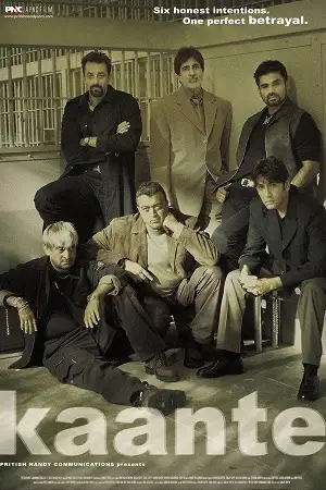 kaante 2002 , TheMoviesFlix - TheMoviesFlix.Digital