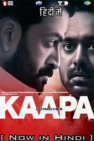 kaapa 2022 , TheMoviesFlix - TheMoviesFlix.Digital