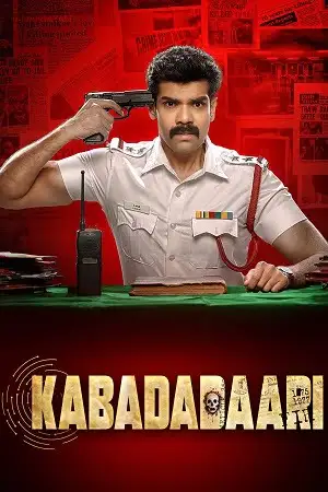 kabadadaari 2021 , TheMoviesFlix - TheMoviesFlix.Digital