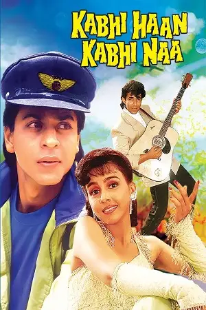 kabhi haan kabhi naa 1994 , TheMoviesFlix - TheMoviesFlix.Digital