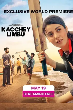 kacchey limbu 2022 , TheMoviesFlix - TheMoviesFlix.Digital