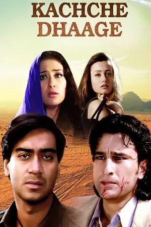 kachche dhaage 1999 , TheMoviesFlix - TheMoviesFlix.Digital