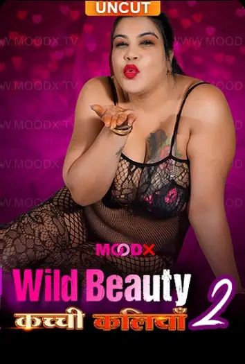 kachi kaliya 2024 , TheMoviesFlix - TheMoviesFlix.Digital