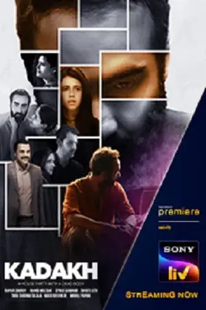 kadakh 2020 , TheMoviesFlix - TheMoviesFlix.Digital