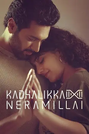 kadhalikka neramillai 2025 , TheMoviesFlix - TheMoviesFlix.Digital