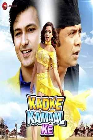 kadke kamal ke 2021 , TheMoviesFlix - TheMoviesFlix.Digital