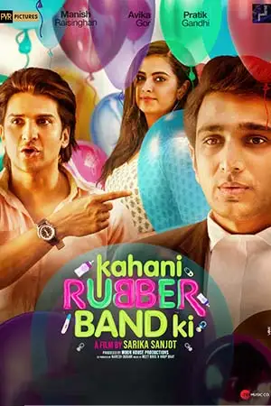 kahani rubber band ki 2022 , TheMoviesFlix - TheMoviesFlix.Digital