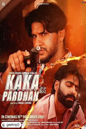 kaka pardhan 2021 , TheMoviesFlix - TheMoviesFlix.Digital