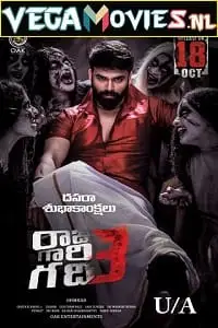 kanchana 4 2021 , TheMoviesFlix - TheMoviesFlix.Digital