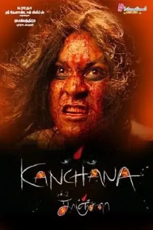 kanchana 2011 , TheMoviesFlix - TheMoviesFlix.Digital