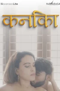 kanika 2025 , TheMoviesFlix - TheMoviesFlix.Digital