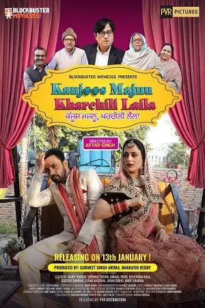 kanjoos majnu kharchili laila 2023 , TheMoviesFlix - TheMoviesFlix.Digital