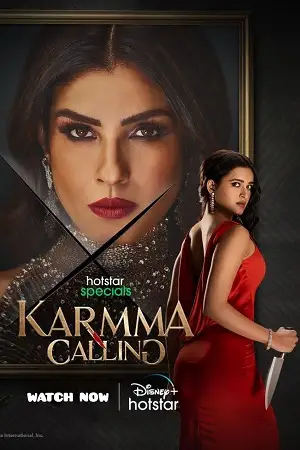 karmma calling 2024 , TheMoviesFlix - TheMoviesFlix.Digital