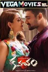 kavacham inspector vijay 2018 , TheMoviesFlix - TheMoviesFlix.Digital