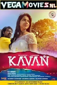 kavan 2017 , TheMoviesFlix - TheMoviesFlix.Digital