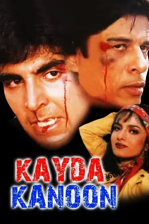 kayda kanoon 1993 , TheMoviesFlix - TheMoviesFlix.Digital