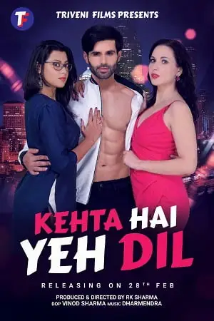 kehta hai yeh dil 2020 , TheMoviesFlix - TheMoviesFlix.Digital