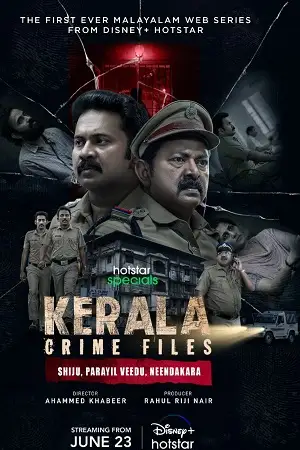 kerala crime files 2023 , TheMoviesFlix - TheMoviesFlix.Digital