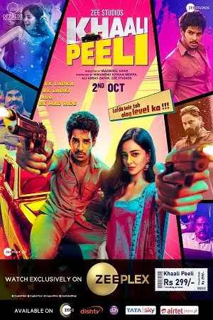 khaali peeli 2020 , TheMoviesFlix - TheMoviesFlix.Digital