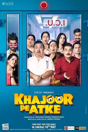 khajoor pe atke 2018 , TheMoviesFlix - TheMoviesFlix.Digital