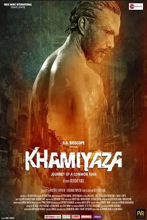 khamiyaza 2019 , TheMoviesFlix - TheMoviesFlix.Digital