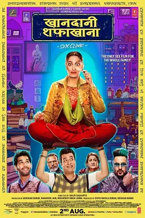 khandaani shafakhana 2019 , TheMoviesFlix - TheMoviesFlix.Digital