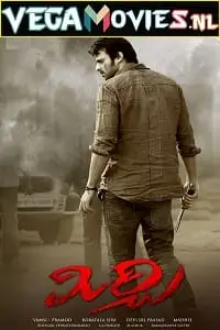 khatarnak khiladi mirchi 2013 , TheMoviesFlix - TheMoviesFlix.Digital