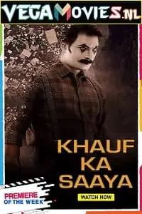 khauff ka saaya rachayitha 2018 , TheMoviesFlix - TheMoviesFlix.Digital
