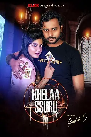 khelaa ssuru 2023 , TheMoviesFlix - TheMoviesFlix.Digital