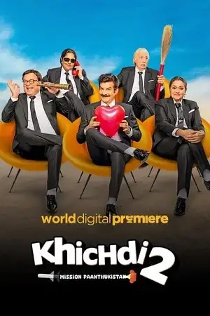 khichdi 2 mission paanthukistan 2023 , TheMoviesFlix - TheMoviesFlix.Digital