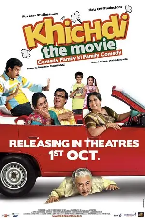 khichdi the movie 2010 , TheMoviesFlix - TheMoviesFlix.Digital
