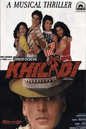 khiladi 1992 , TheMoviesFlix - TheMoviesFlix.Digital
