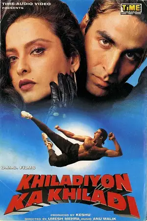 khiladiyon ka khiladi 1996 , TheMoviesFlix - TheMoviesFlix.Digital