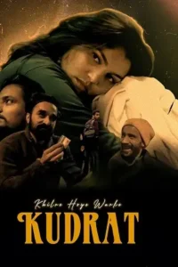 khilre hoye warke 2025 , TheMoviesFlix - TheMoviesFlix.lt