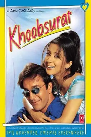 khoobsurat 1999 , TheMoviesFlix - TheMoviesFlix.Digital
