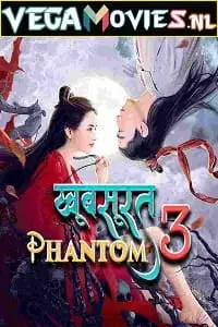 khoobsurat phantom 3 2022 , TheMoviesFlix - TheMoviesFlix.Digital