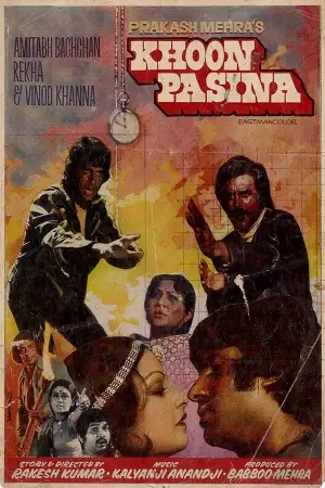 khoon pasina 1977 , TheMoviesFlix - TheMoviesFlix.Digital