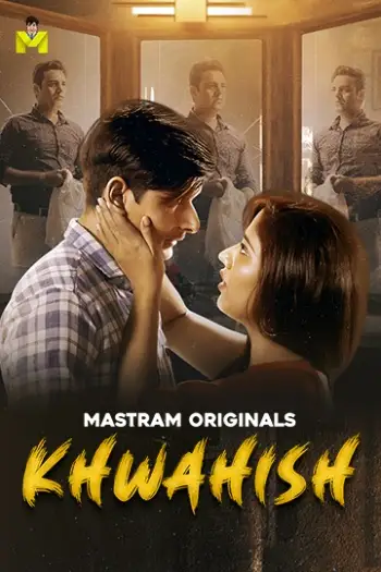 khwahish 2025 , TheMoviesFlix - TheMoviesFlix.Digital